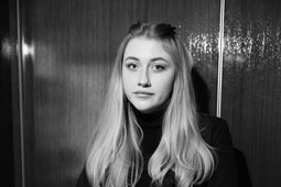 Кривощапова Елизавета