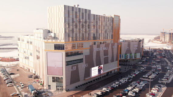 Многофункциональный комплекс с водно-оздоровительным центром ("Аквапарк")  ООО "Броско"